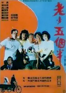 我的小小嫂子